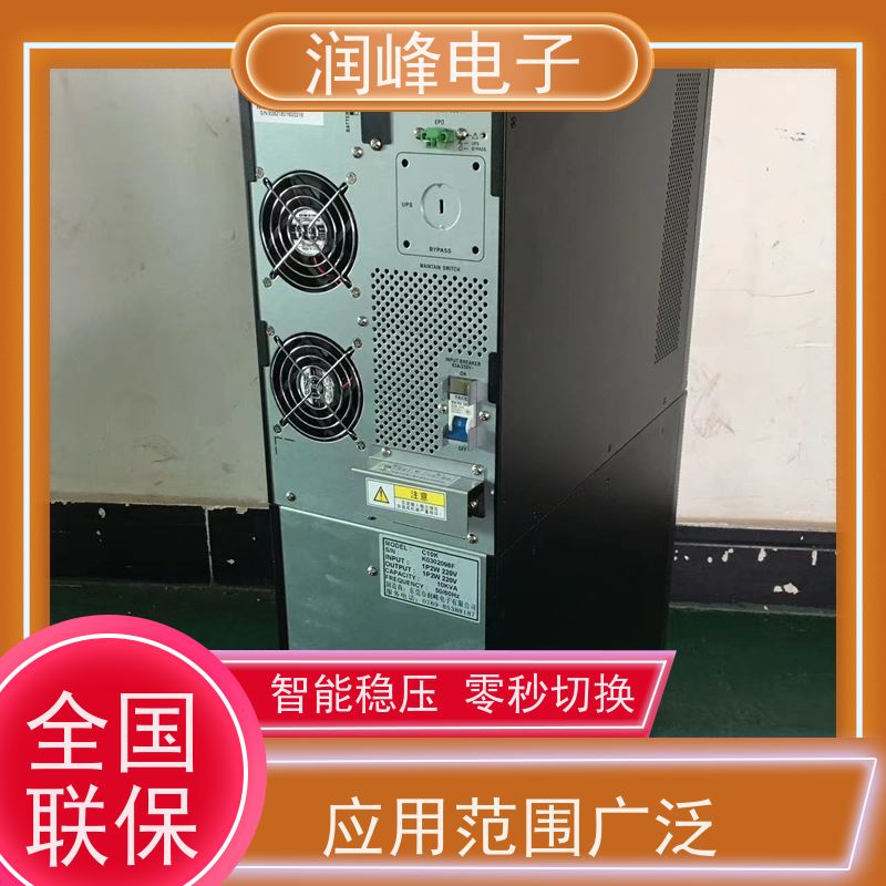 网络设备 ups备用电源 UPS不间断显卡电源 后备不间断长机在线式