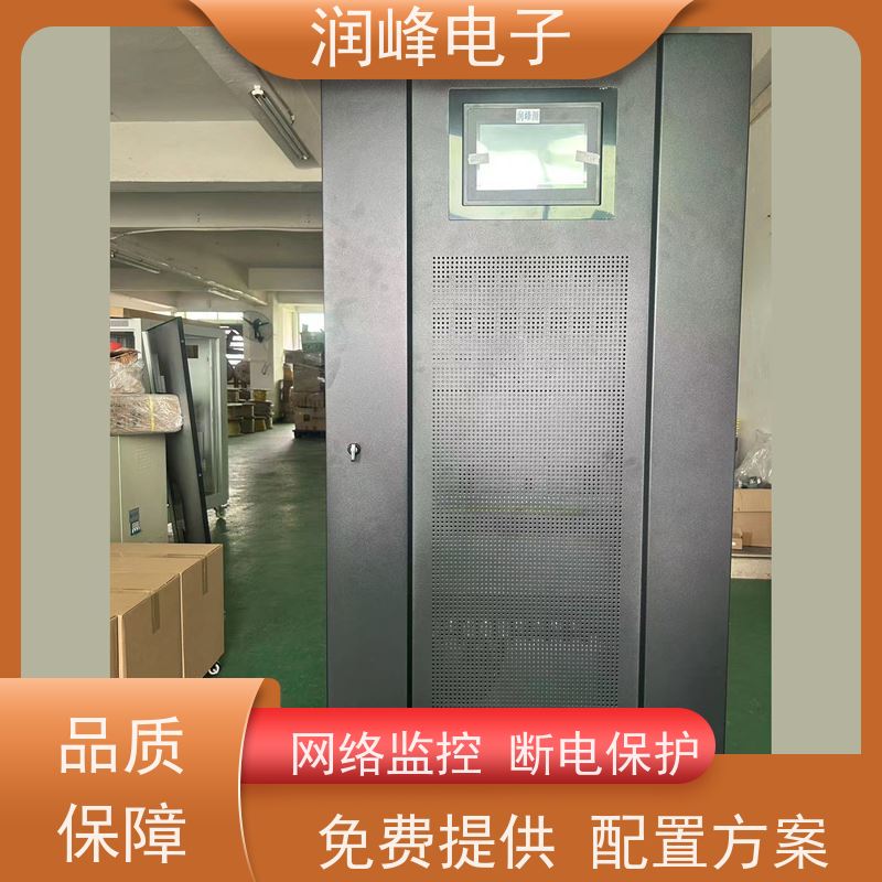 便携式 UPS电源 双转换在线式三相工频UPS系统 不间断电源