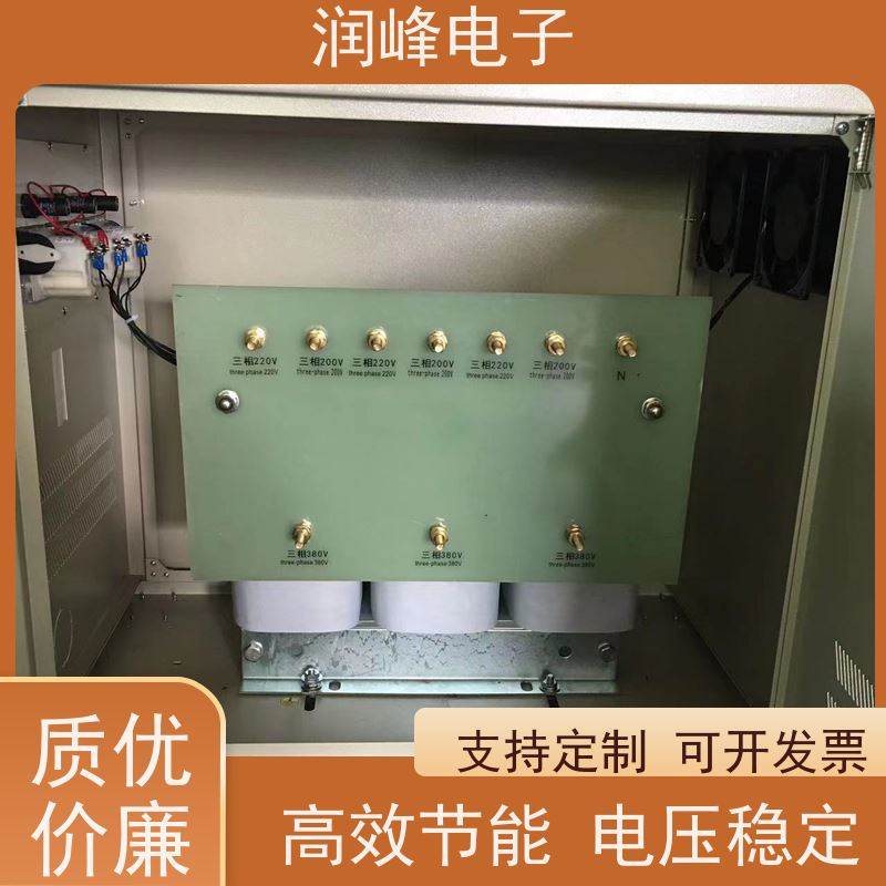 进口机床专用 电力变压器 13KW 防震 防尘 防潮 防静电