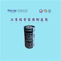 250v1500uf 30*60 大功率电源 开关电源 源头工厂 RTCD289系列