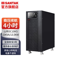 ups电源C2KRS 2KVA/1800W 机架式 外接蓄电池 C3KRS C6KRS C10KRS