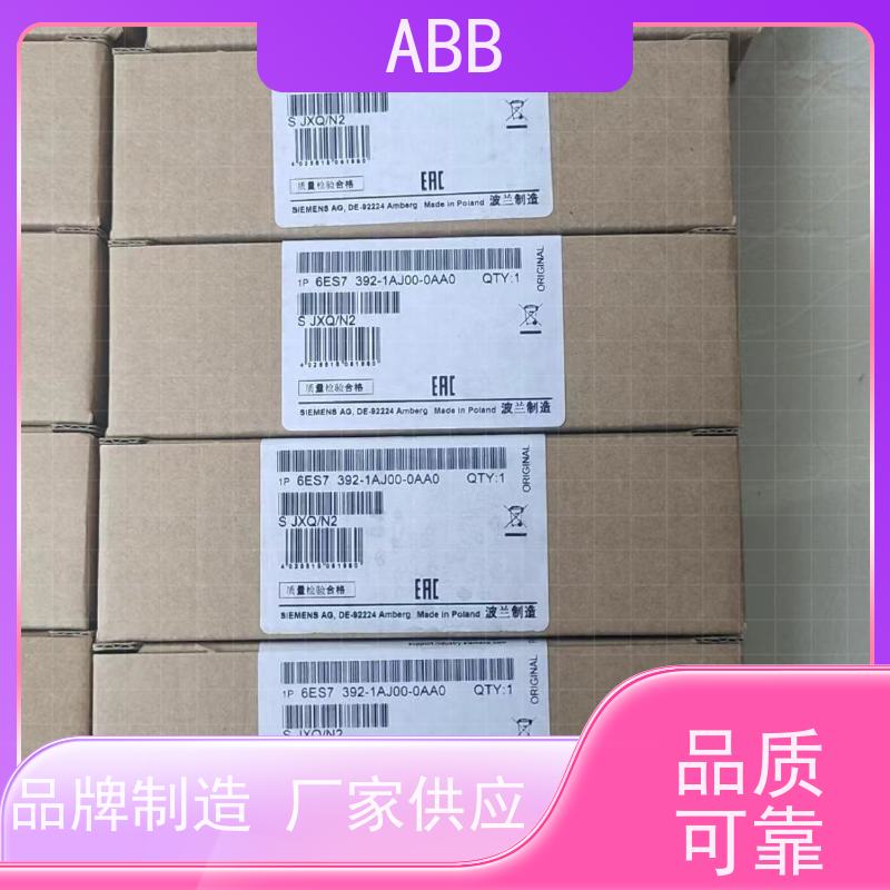 ABB 机械 ACS180系列变频器 功率2.2KW 三相AC380-480V IP21