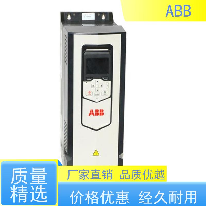 ABB 油田 ACS880系列变频器 功率2.2KW 三相AC380-480V IP21