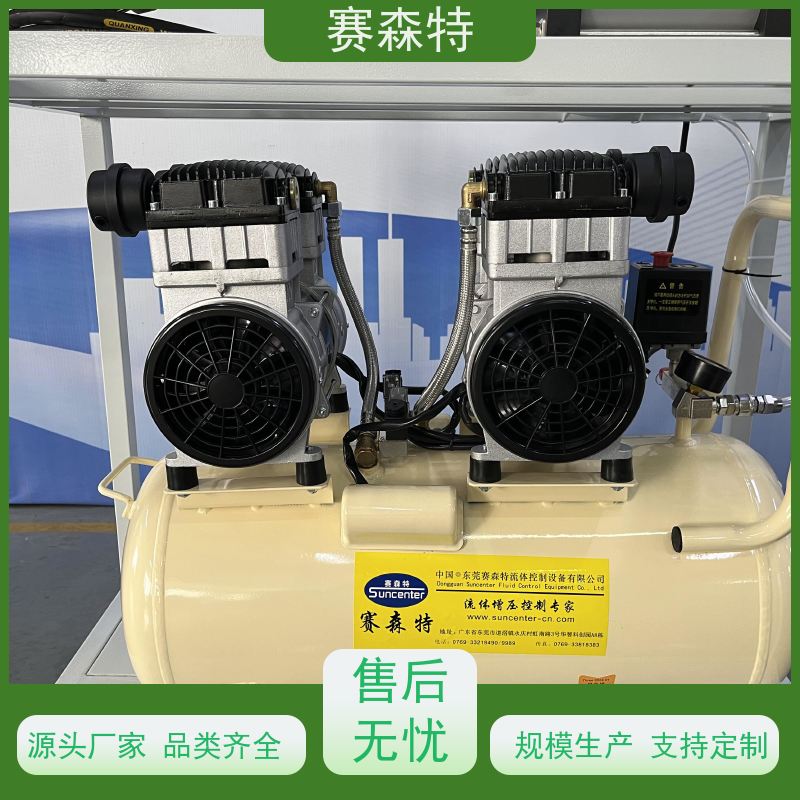 赛森特 定制二氧化碳增压泵 高校实验室增压系统 售后无忧 诚信经营