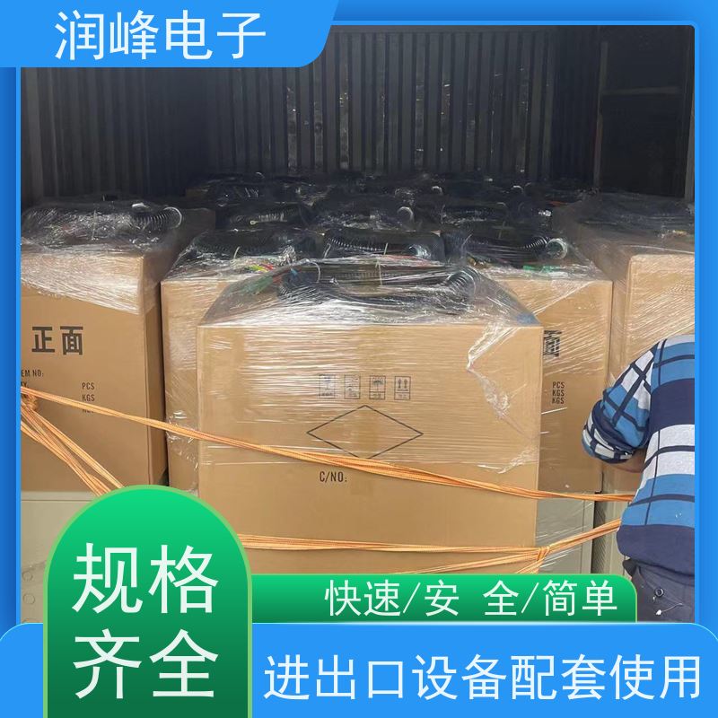 10KVA 20KW 30KVA 精密自动稳压器 机械设备专用稳压器 无噪音 性能稳定