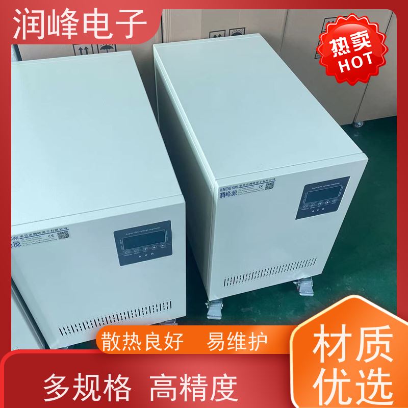 激光医疗 380v稳压器 机械设备配套使用 低电压380V