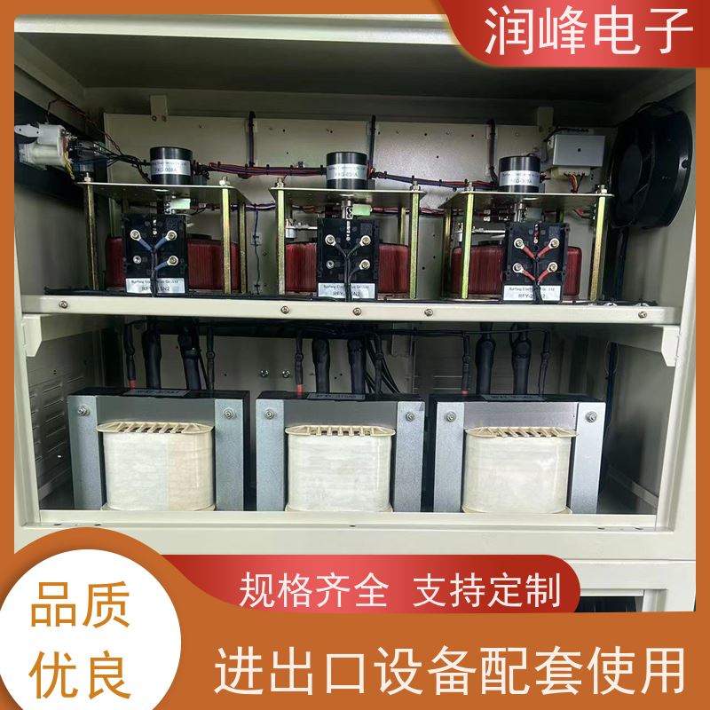 75KVA 三相精密稳压器 工厂学校机组等设备 无噪音 性能稳定