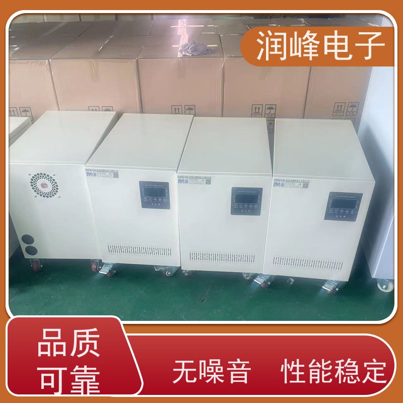 30KVA/PS-330X2 380v稳压器 10KVA稳定 稳压效果佳