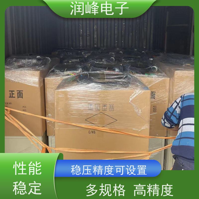 10KVA 20KW 30KVA 380v稳压器 隧道医疗电源 稳压精度可设置