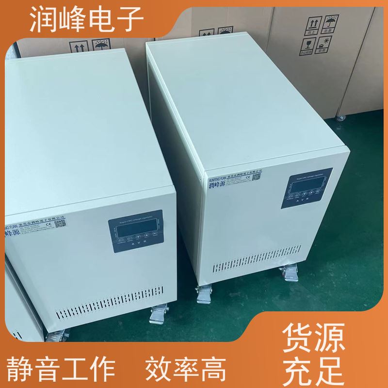 10KVA 20KW 30KVA 无触点稳压器 隧道医疗电源 低电压380V