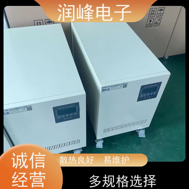 75KVA 交流稳压器 工厂学校机组等设备 稳变一体 隔离干扰