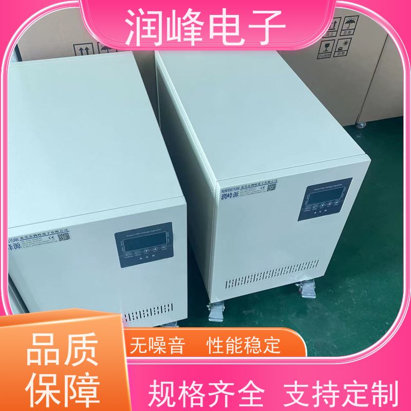 60KVA100KW 三相补偿式稳压器 隧道医疗电源 三相工业全自动电力补偿