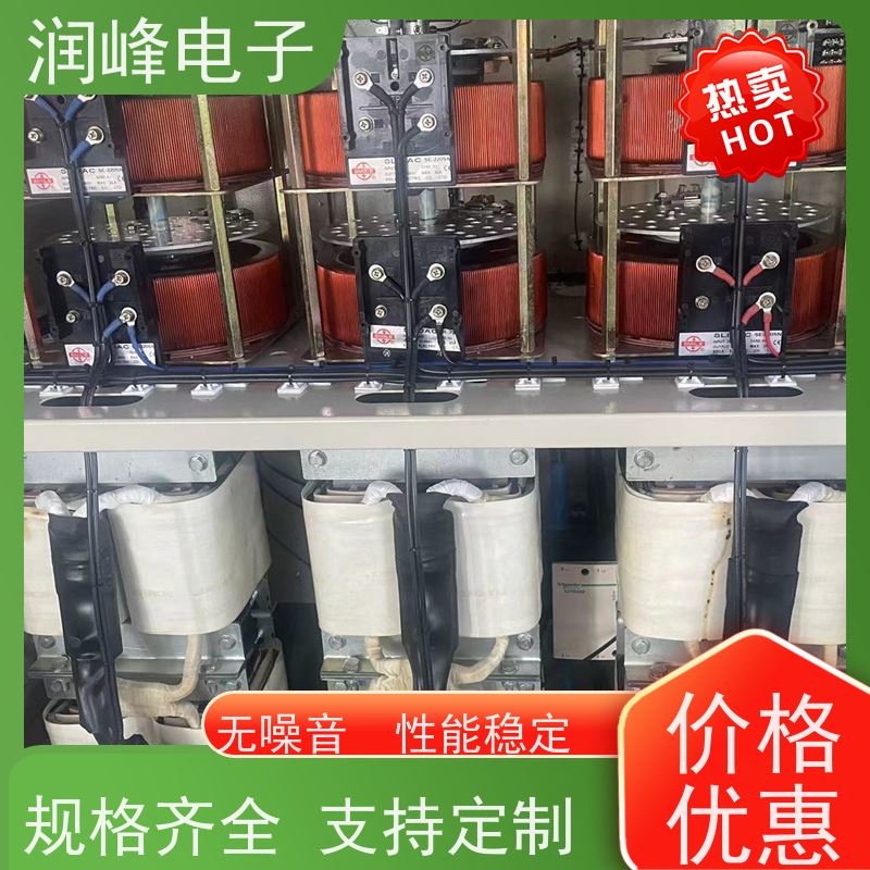 30KVA/PS-330X2 交流稳压器 机械设备专用 无噪音 性能稳定