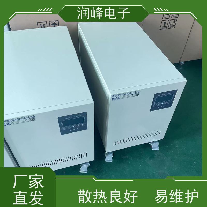 30KVA/PS-330X2 稳压器 隧道医疗电源 过流保护值及延时时间可设置