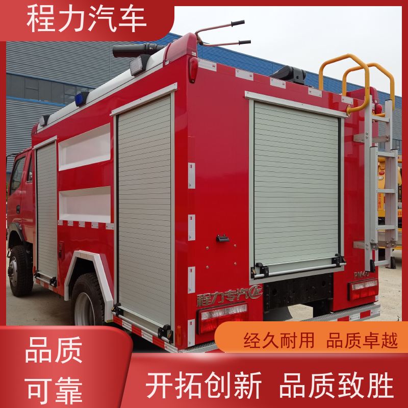 程力 皮卡消防车 大功率发动机出勤速度快 街道社区防火于未然