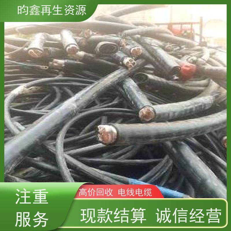 阳江漆包线回收价格 专业收购电线电缆 免费上门