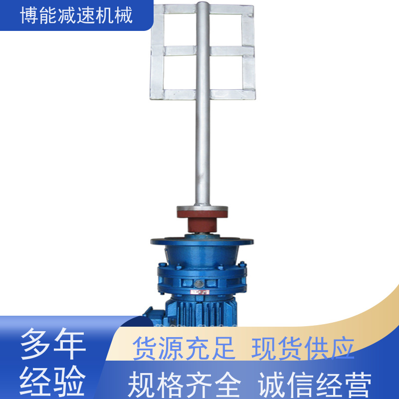 锦柯 水处理搅拌装置 反应釜搅拌机 化工用框式锚式设备