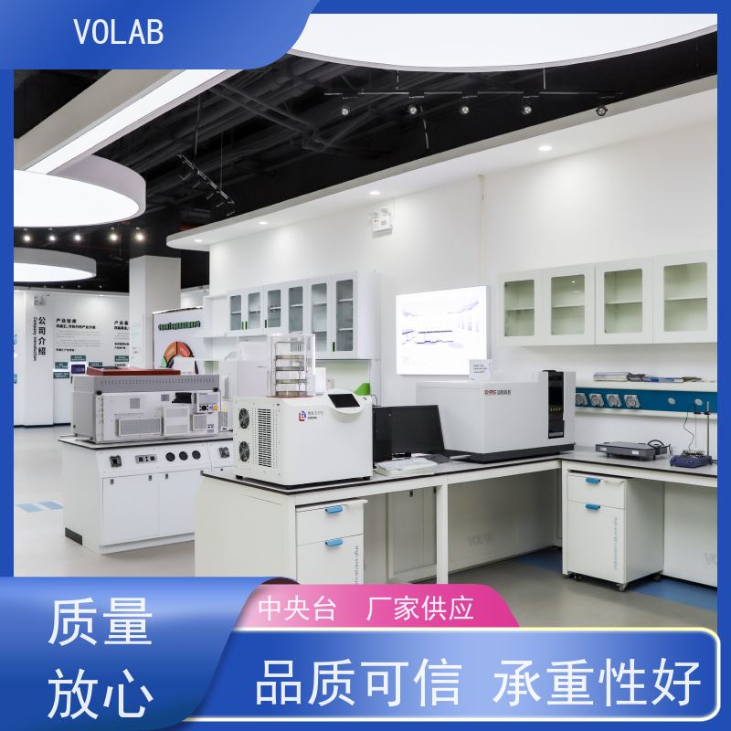 VOLAB 陶瓷板 仪器台 钢木边台 不易变形 抗压防潮性能强  承重力强