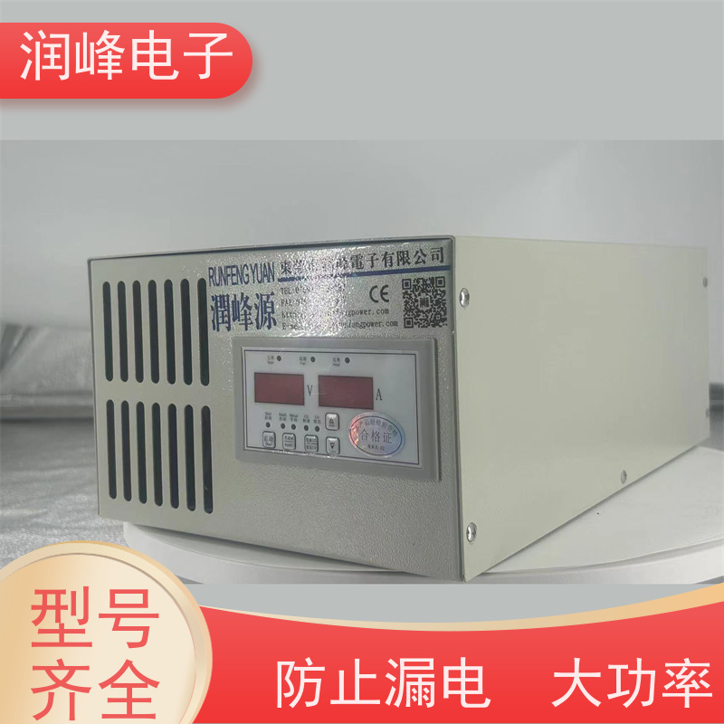 高精度 高频直流电源 外置蓄电池 600W-1000KW功率可选