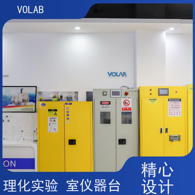 VOLAB 陶瓷板 边台 大理石台面精度高 防震性能好 支持定制