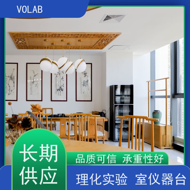 VOLAB 陶瓷板 边台 全钢 化学试验桌 实验室工作台  美观耐用