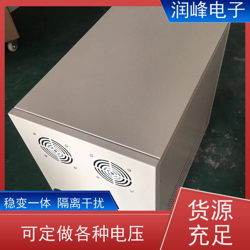 绕线机用 开关电源变压器 2KW 稳变一体 隔离干扰