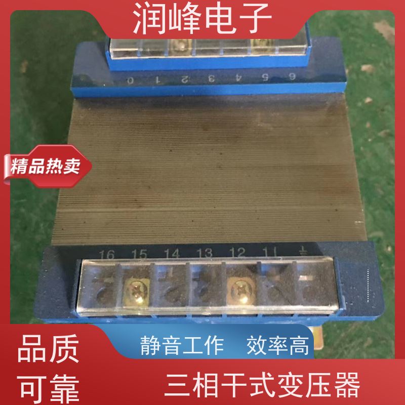 380V转220V变200V 电源变压器 2KW 散热良好 易维护