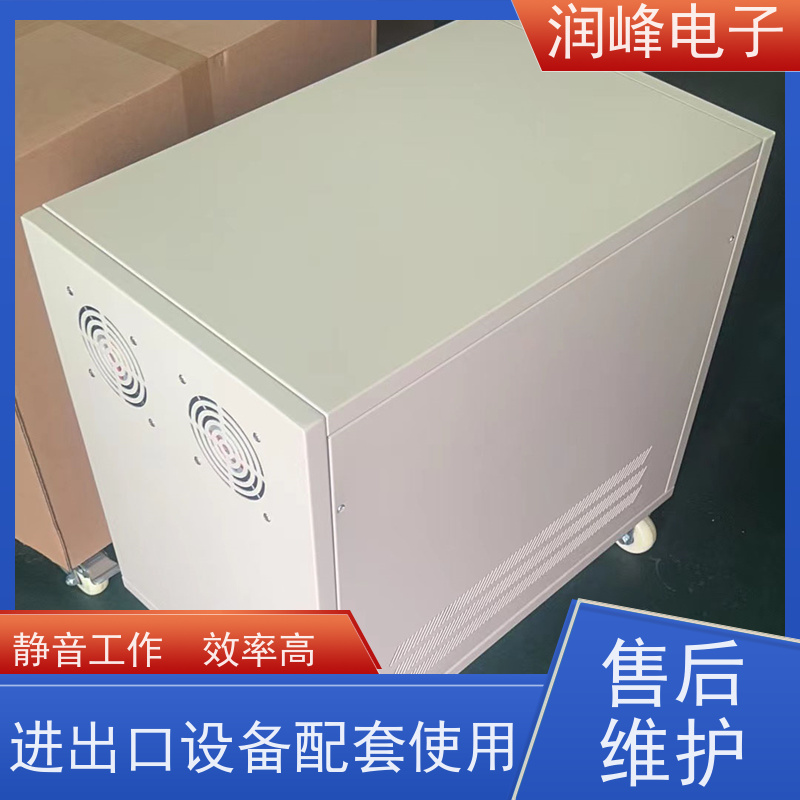 包装机械用 三相变压器 20KVA 不对电网造成污染