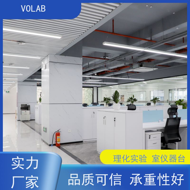 VOLAB 陶瓷板 仪器台 耐酸碱 抗菌性能好 精细工艺处理 耐强酸 强碱 