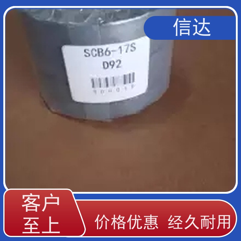 锅炉 吹灰器 填料SCB-17S 增加密封性能 戴蒙德系列配件