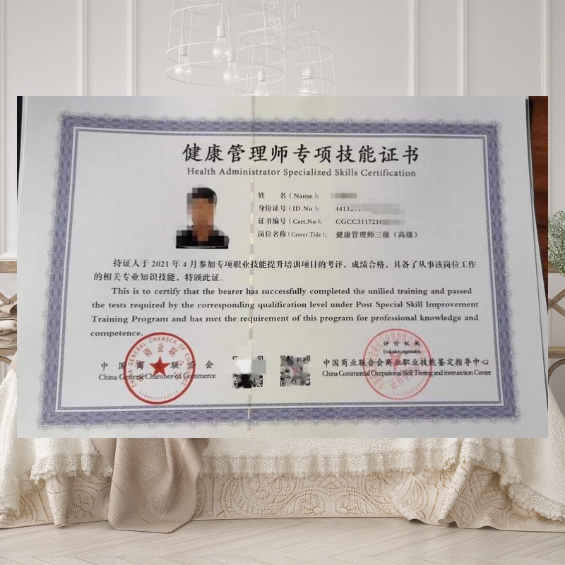 逆天操作！所有人都在教中国人学英语它韦德体育- 韦德体育官方网站- 韦德体育APP却在教美国人月入千万