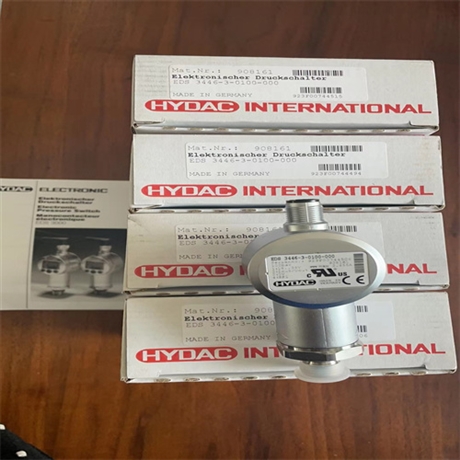 解析HYDAC贺德克压力传感器HDA-4840-A-0350-424