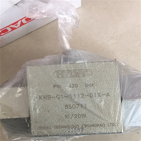 HYDAC溢流阀DB4E-01X-250V工作性能