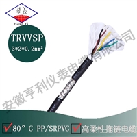 14对分屏符合GB/T4989-94规定ZC-JVVP阻燃信号电缆