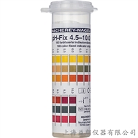 pH-Fix 4.5-10.0 PT 测试条 MACHEREY-NAGEL 92121