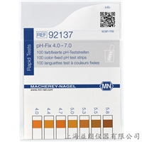 pH-Fix 4.0-7.0 测试条 MACHEREY-NAGEL 92137