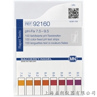 pH-Fix 7.5-9.5 测试条 MACHEREY-NAGEL 92160