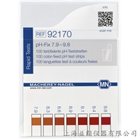 pH-Fix 7.9-9.8 测试条 MACHEREY-NAGEL 92170