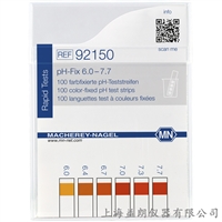 pH-Fix 6.0-7.7 测试条 MACHEREY-NAGEL 92150