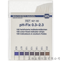 pH-Fix 0.3-2.3 测试条 MACHEREY-NAGEL 92180