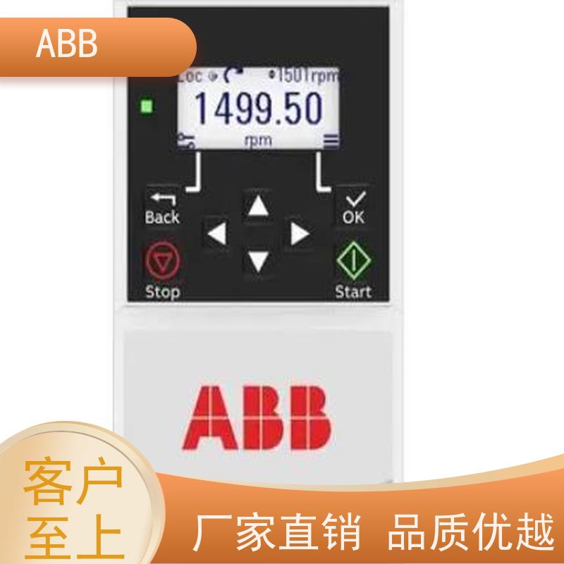 ABB 船舶 ACS380系列变频器 功率0.55KW 三相AC380-480V IP21