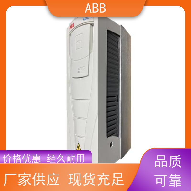 ABB 船舶 ACS355系列变频器 功率1.1KW 三相AC380-480V IP21