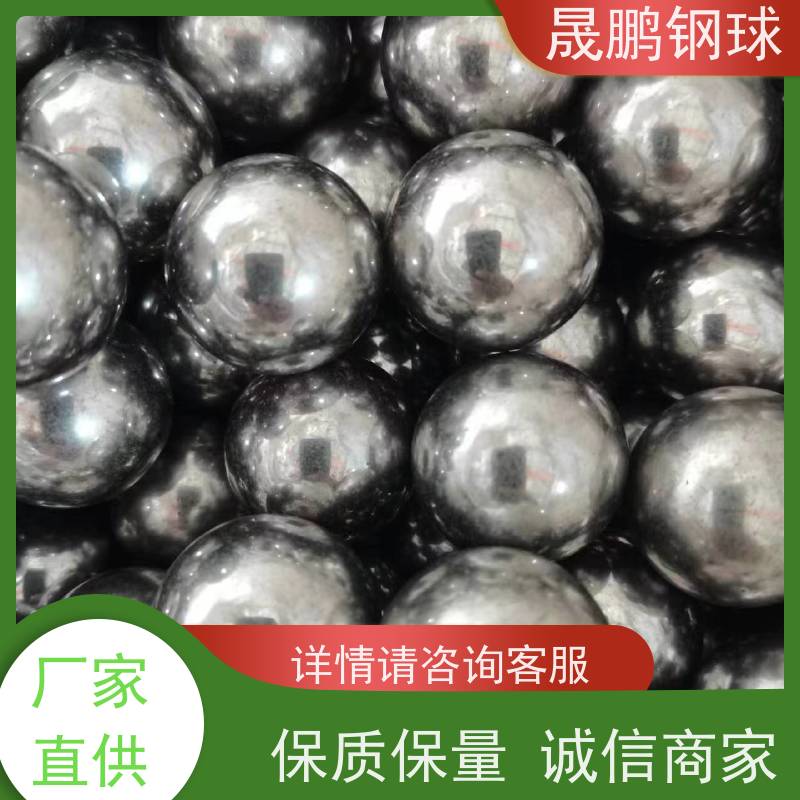 天津 高耐磨二手轴承钢球 轴承钢球价钱 厂家供应