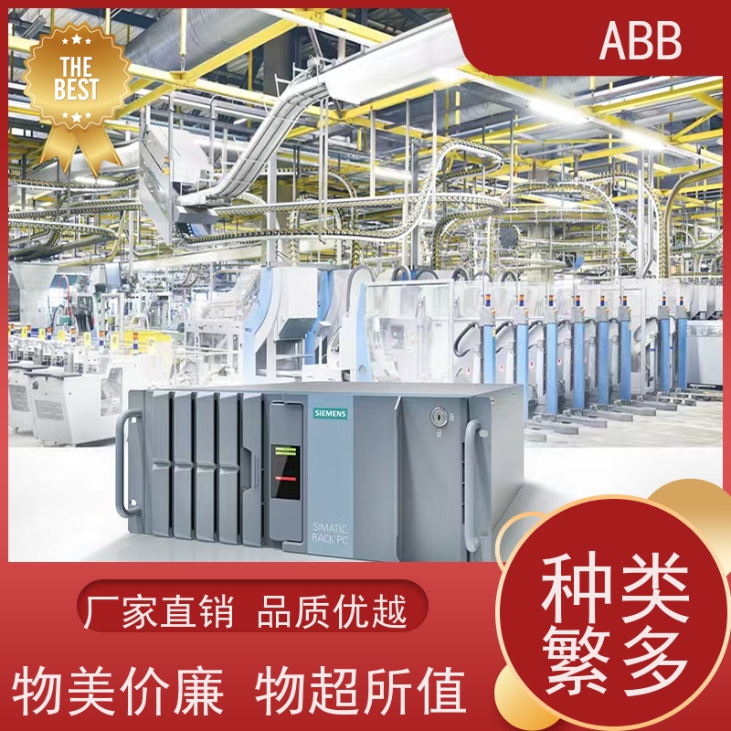 ABB 工厂 ACS355系列变频器 功率18.5KW 三相AC380-480V IP21