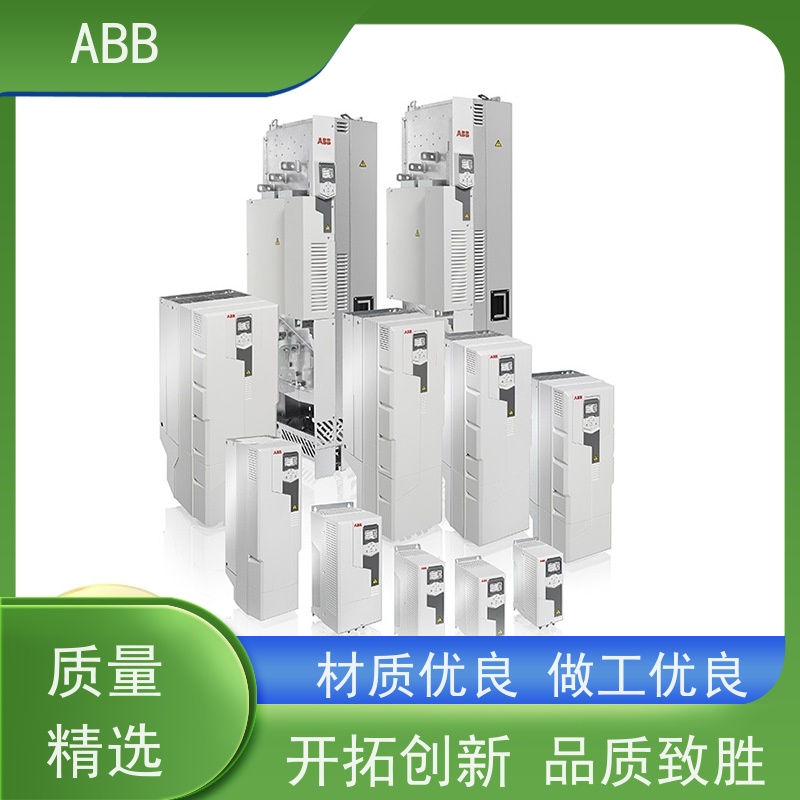 ABB 水泵 ACS355系列变频器 功率0.75KW 三相AC380-480V IP21