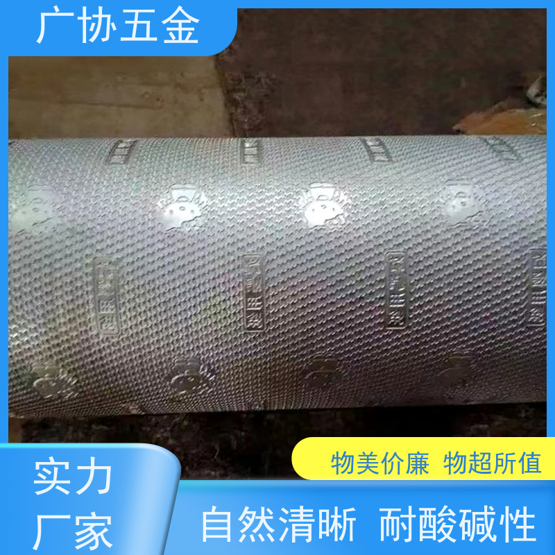 广协 片材板材压纹 仿真度高 层次丰富 实力厂家 诚信经营