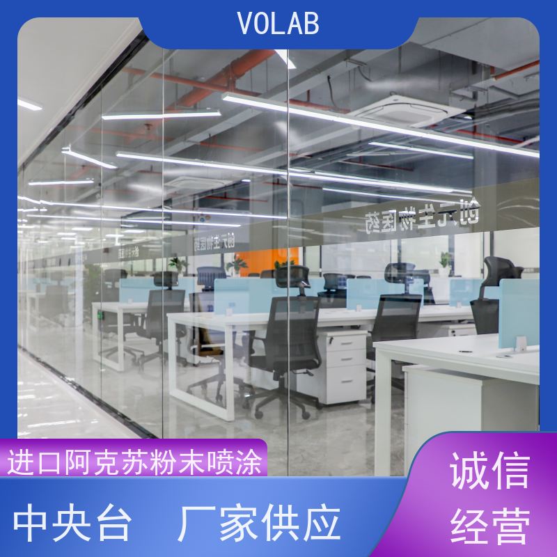 VOLAB PP板 中央台 配备有电源插座  气体接口等 承重性好