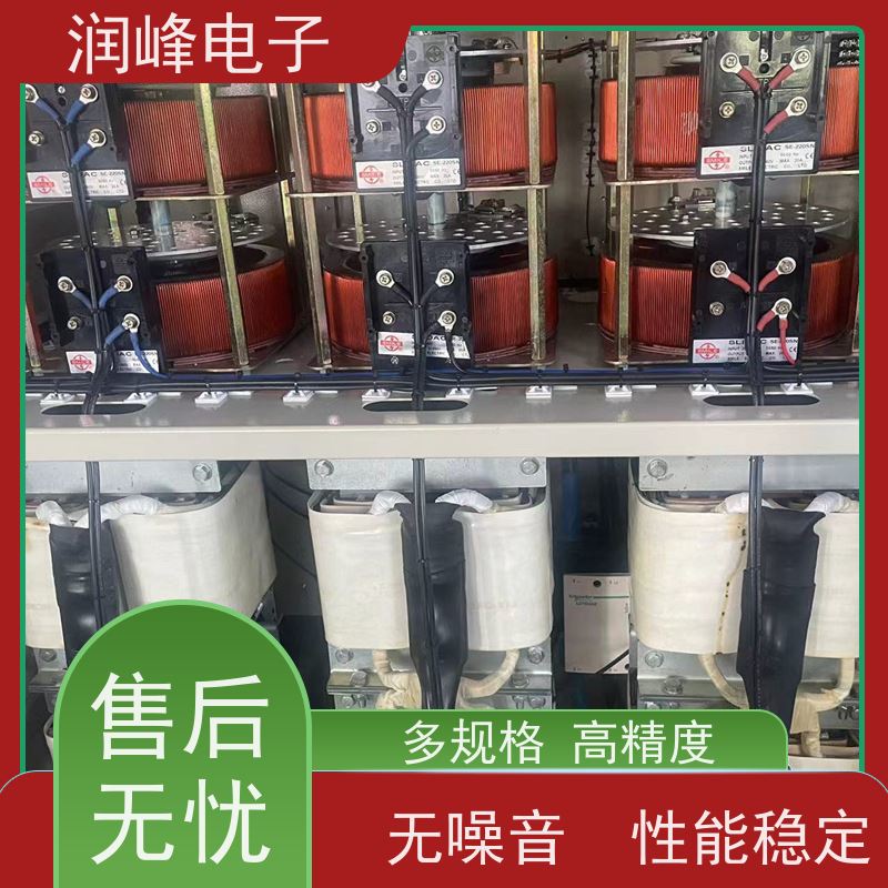 60KVA100KW 稳压器 机械设备专用 输出电压中心值可设置