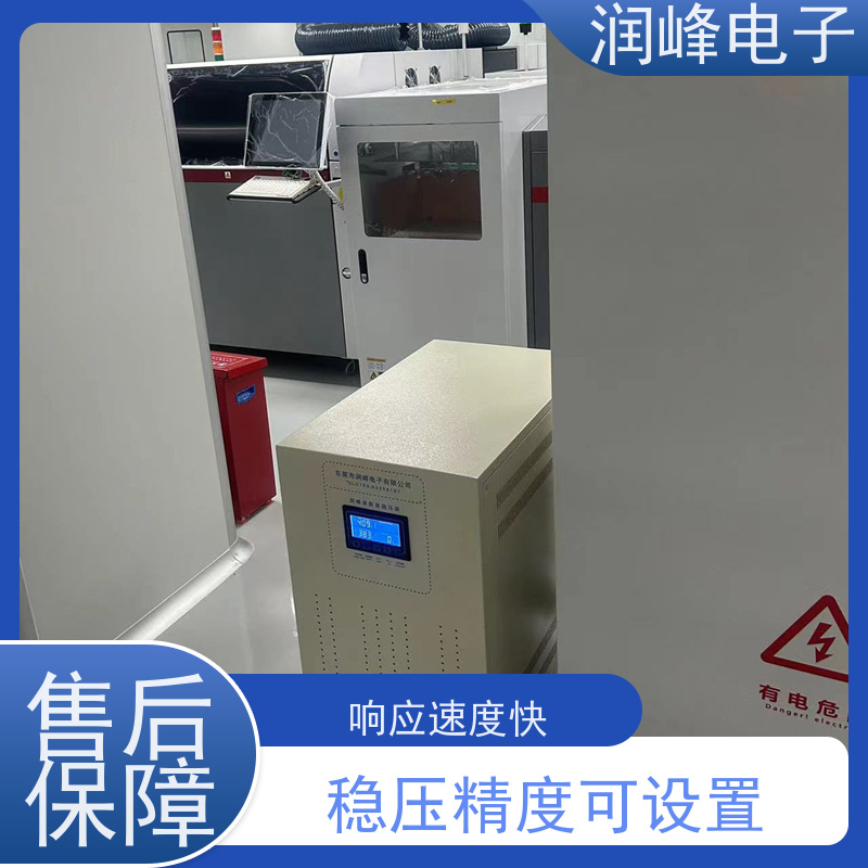 60KVA100KW 无触点稳压器 机械设备专用 自动稳压/手动调压可切换