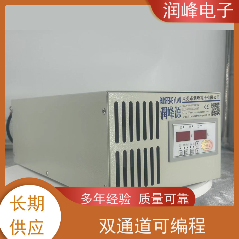 220v转12v 大功率直流电源 直流稳压电源 可调直流 非标定制